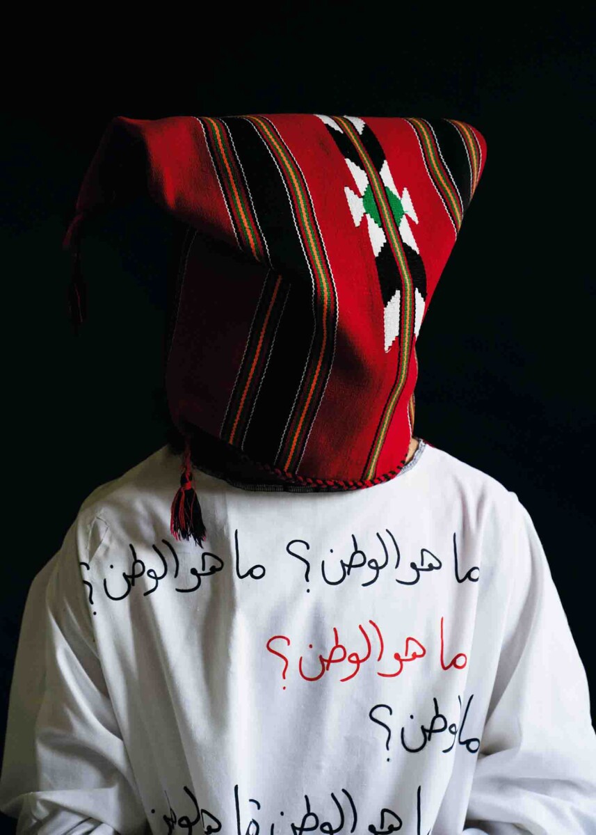 JEHAD OTHMAN