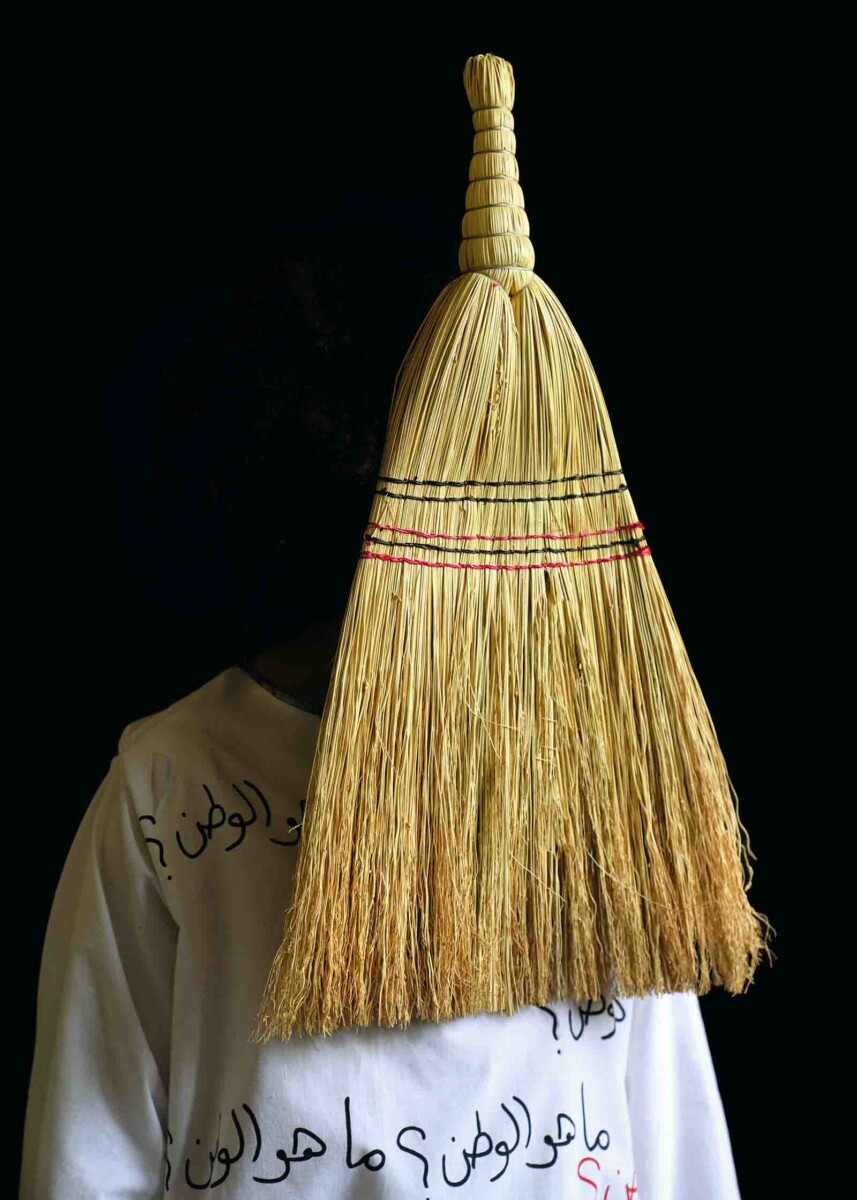 JEHAD OTHMAN