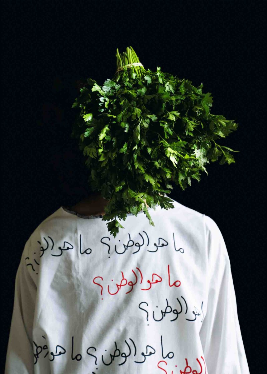 JEHAD OTHMAN